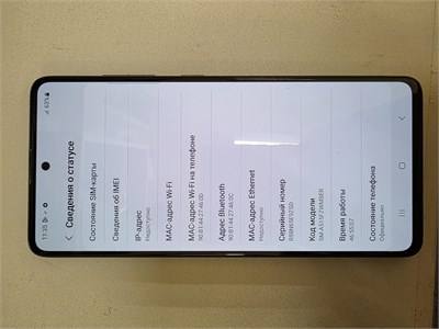 Samsung Galaxy A51 64 гб 890000778751