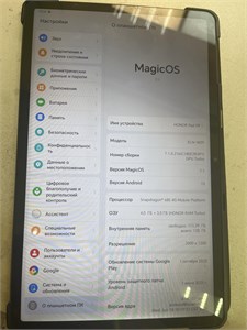 ПЛАНШЕТ HONOR Pad X9 4/128 890000779139