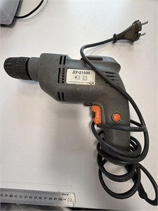 Дрель безударная Энергомаш ДУ-21500 890000780824