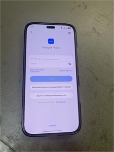HONOR 600 LITE 8/256 890000780454