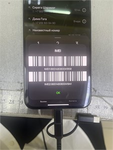 realme 15T 8/128 890000780537