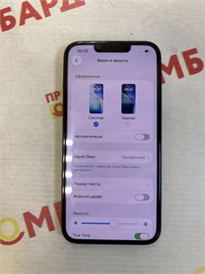 Apple iPhone 13 128 890000777770