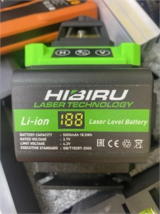 Лазерный уровень 4D HIBIRU 890000781513