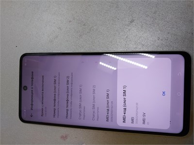 TECNO SPARK 30 890000770159