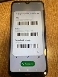 XIAOMI REDMI NOTE 8T 4/64 ГБ 890000767804