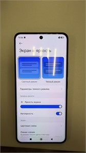 XIAOMI REDMI NOTE 15 PRO 8/256 ГБ 890000778494