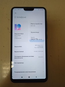 XIAOMI MI 8 LITE 6/128 ГБ 890000475257