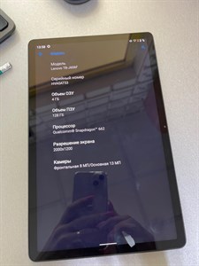 Планшет Lenovo Tab P11 TB-J606F 890000471944