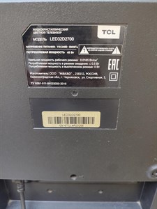 ТЕЛЕВИЗОР TCL LED32D2700 890000472243