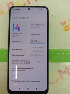 XIAOMI REDMI NOTE 12S 8/256 ГБ 890000473138