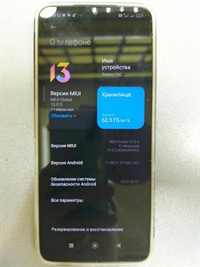 Xiaomi Redmi 10C 4/64 890000460984