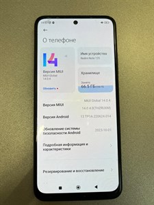 Xiaomi Redmi Note 12S 8/256 890000468787