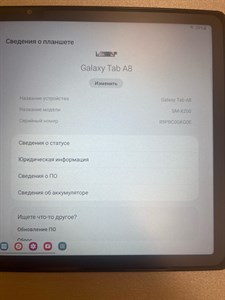 Планшет Samsung Galaxy Tab A8 SM-X200 890000441057