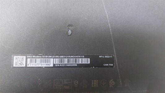 НОУТБУК MSI modern 15 b12m-211ru 890000452911