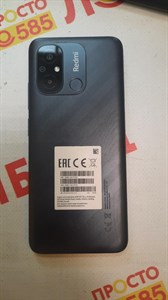 Xiaomi Redmi 12C 4/128 890000452134