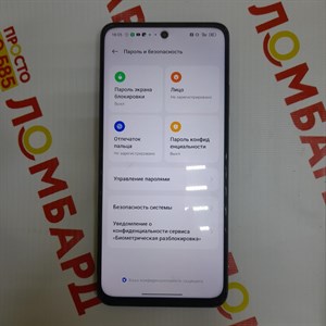 REALME C55 8/256 ГБ 890000413717