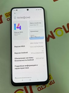 XIAOMI REDMI NOTE 12S 8/256 ГБ 890000435558