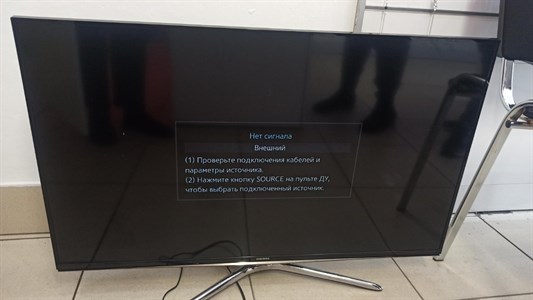 40" Телевизор Samsung UE40H6230 2014 LED 890000429406