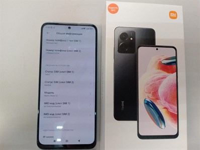 XIAOMI REDMI NOTE 12 4/128 ГБ 890000417319