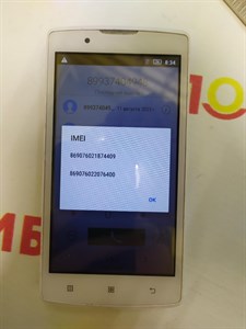 LENOVO A2010-A 890000417677