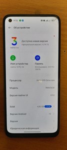 REALME 10 4/128 ГБ 890000407712