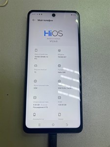 TECNO SPARK 10 PRO 4/128 ГБ 890000472008