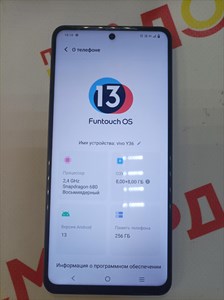 Vivo Y36 8/256 890000463409