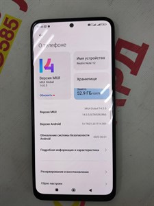 XIAOMI REDMI NOTE 12 4G 4/128 ГБ 890000487625