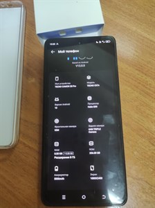 TECNO CAMON 20 PRO 8/256 ГБ 890000423048