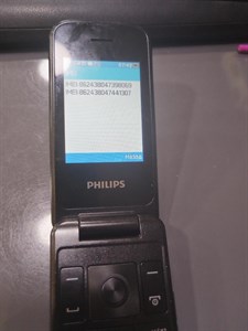 PHILIPS XENIUM E255 890000490554