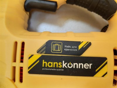 ЭЛЕКТРОЛОБЗИК HANSKONNER HJS0811LPE 890000483415