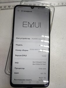 HUAWEI NOVA Y72 8/128 ГБ 890000490146