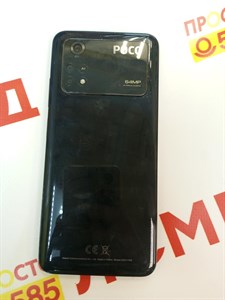 Xiaomi Poco M4 Pro 8/256 890000404185