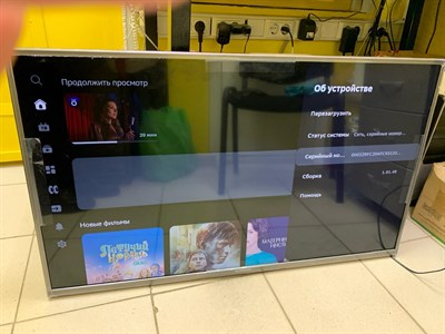 43" Телевизор SunWind SUN-LED43S12 890000491183