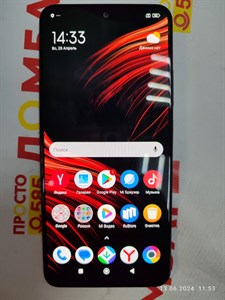 XIAOMI POCO X5 5G 8/256 ГБ 890000492864