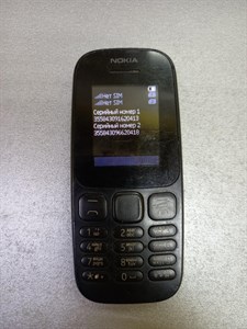 Nokia 105 Dual sim 890000494608