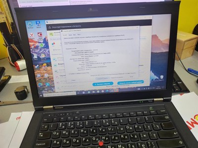 НОУТБУК LENOVO THINKPAD T430 (i5 3210M) 890000494890