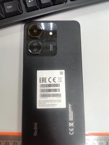 Xiaomi Redmi 13C 4/128 890000496010