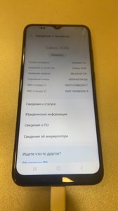 SAMSUNG GALAXY A04E 3/64 ГБ 890000491853