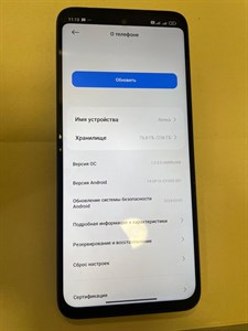 XIAOMI REDMI 12 8/256 ГБ 890000488769