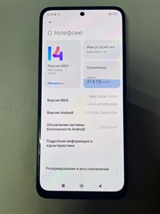 XIAOMI REDMI NOTE 12S 6/128 ГБ 890000497424