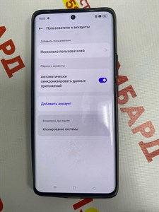 REALME 11 Pro 8/256Gb 890000500701