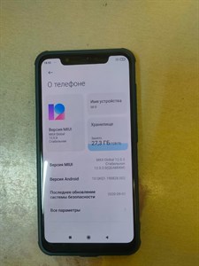 XIAOMI MI 8 6/128 ГБ 890000506343