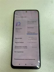 XIAOMI REDMI NOTE 10S 6/128 ГБ 890000504894