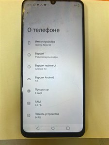 REALME NOTE 50 3/64 ГБ 890000507466