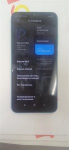 XIAOMI REDMI 9A 3/32GB 890000509038