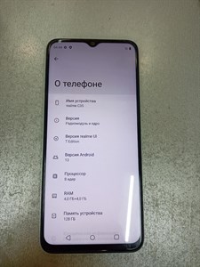 Realme C35 4/128 890000508199