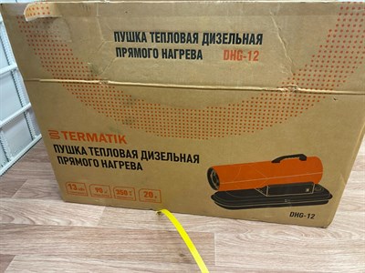 Пушка тепловая дизельная Termatik DHG-12 13 кВт прямого нагрева 890000487790