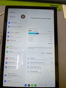 ПЛАНШЕТ SAMSUNG GALAXY TAB A8 (2021) 4/128 ГБ 890000490251