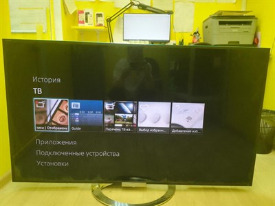 55" (139 см) Телевизор LED Sony KDL-55W905A 890000474094